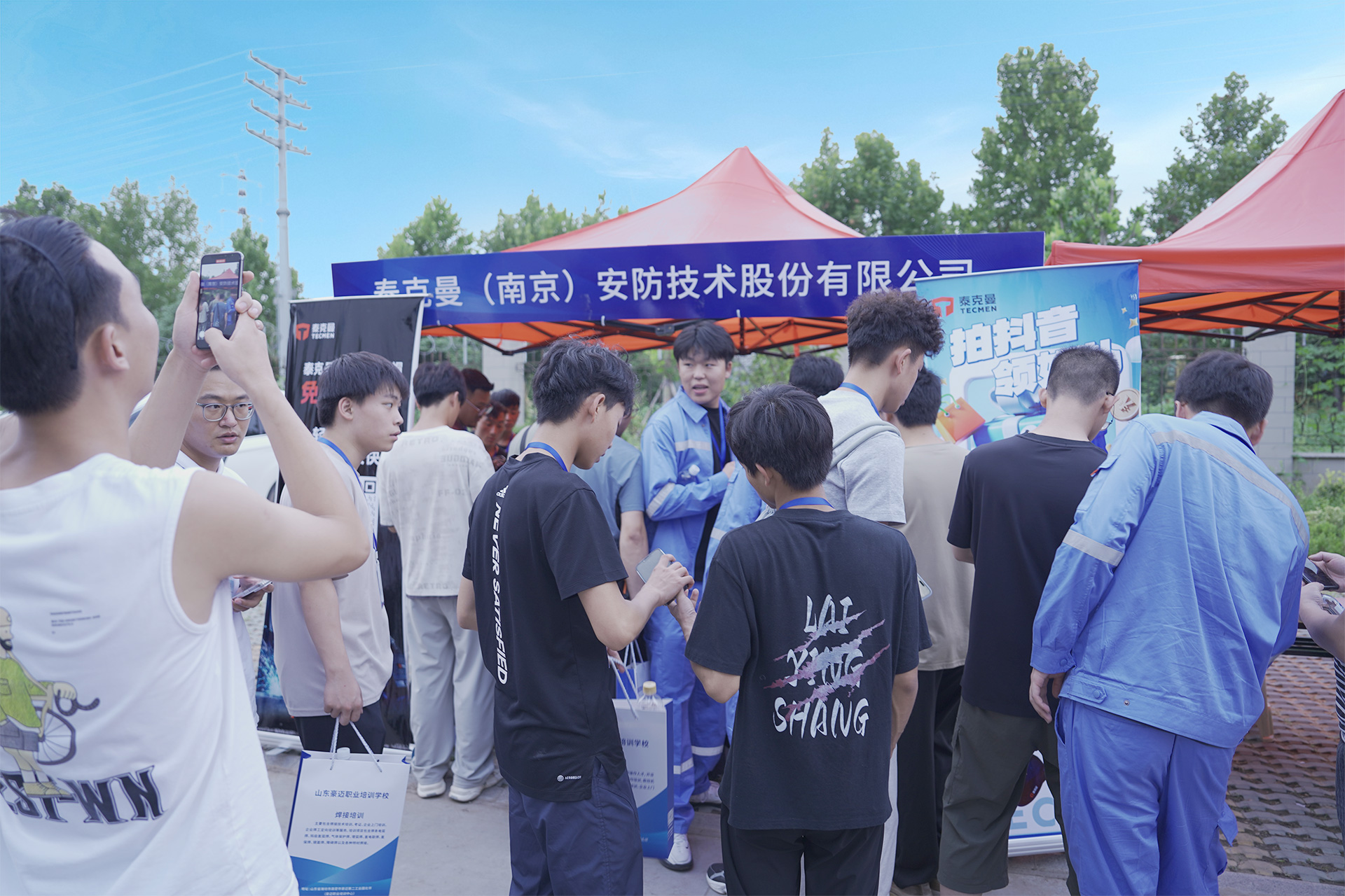 泰克曼圆满助力嘉克杯国际焊接大赛 以专业防护见证技能巅峰！